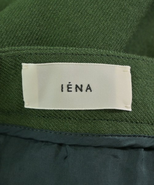 IENA（イエナ）ロング・マキシ丈スカート 緑 サイズ:36(S位) レディース/2200632278213