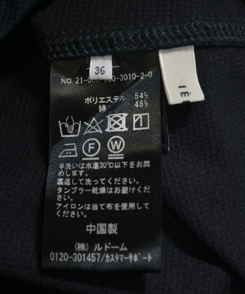 IENA（イエナ）ロング・マキシ丈スカート 紺 サイズ:36(S位) レディース/2200632278275