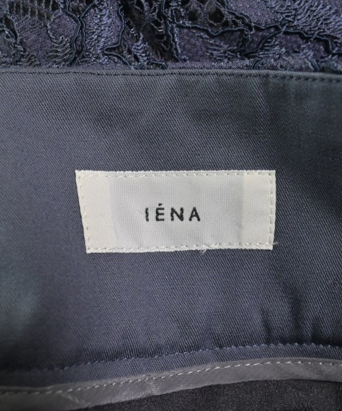 IENA（イエナ）ロング・マキシ丈スカート 紫 サイズ:38(M位) レディース/2200633382063