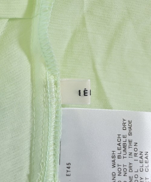 IENA（イエナ）ブラウス 緑 サイズ:F レディース/2200629409064