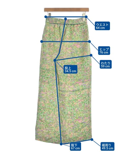IENA（イエナ）スラックス 緑 サイズ:36(S位) レディース/2200637119214