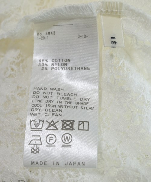 IENA（イエナ）カジュアルシャツ 白 サイズ:-(XS位) レディース/2200643221055