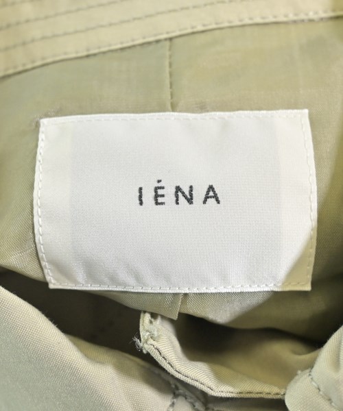 IENA（イエナ）その他 緑 サイズ:36(S位) レディース/2200643994010