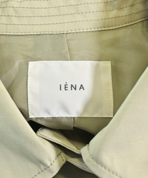 IENA（イエナ）その他 緑 サイズ:36(S位) レディース/2200644034036