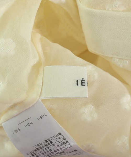 IENA（イエナ）ブラウス 白 サイズ:F レディース/2200626454074