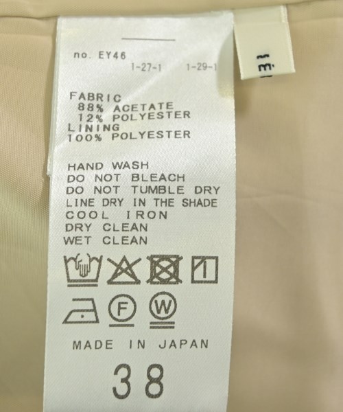 IENA（イエナ）ロング・マキシ丈スカート ベージュ サイズ:38(M位) レディース/2200626454135