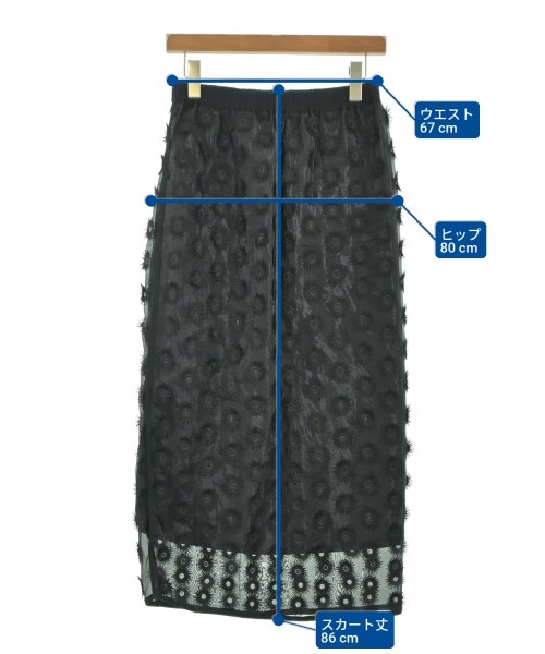 IENA（イエナ）ロング・マキシ丈スカート 黒 サイズ:36(S位) レディース/2200626454180