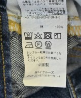 SLOBE IENA（スローブイエナ）デニムパンツ 紺 サイズ:38(M位) レディース/2200622182049