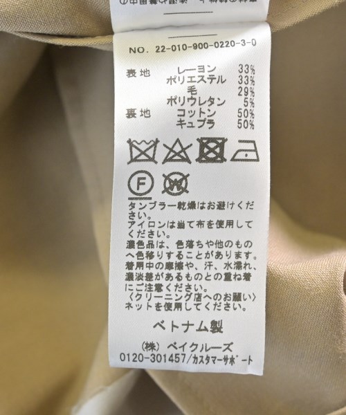 IENA（イエナ）カジュアルジャケット ベージュ サイズ:F レディース/2200614774030