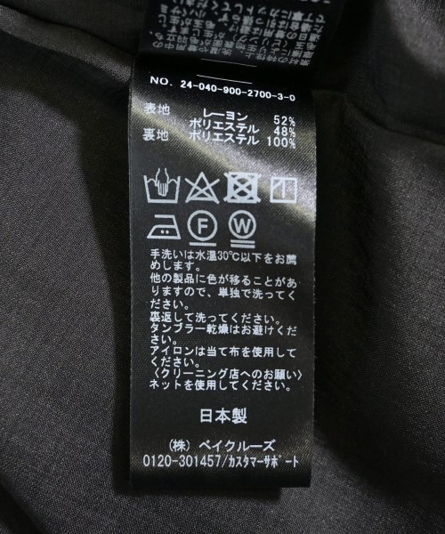 IENA（イエナ）ワンピース 黒 サイズ:38(M位) レディース/2200614774047