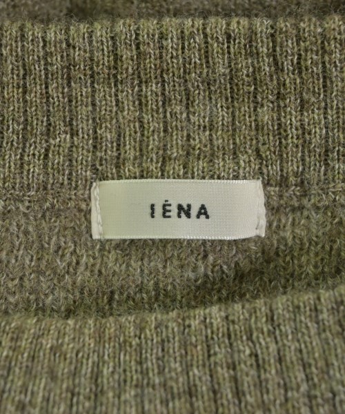 IENA（イエナ）ベスト カーキ サイズ:F レディース/2200614774207