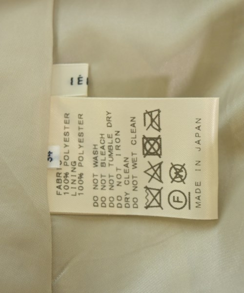 IENA（イエナ）ロング・マキシ丈スカート ベージュ サイズ:34(XS位) レディース/2200612602052