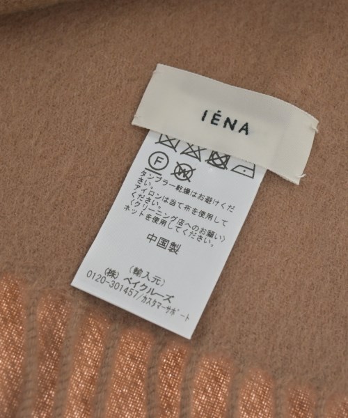IENA（イエナ）マフラー ベージュ サイズ:- レディース/2200623488058