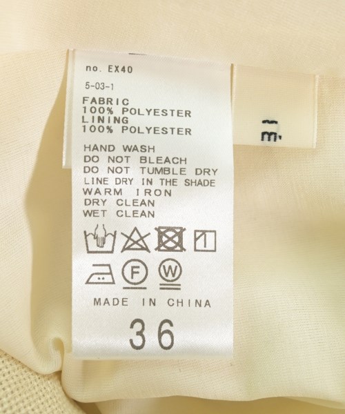 IENA（イエナ）ロング・マキシ丈スカート ベージュ サイズ:36(S位) レディース/2200614597011