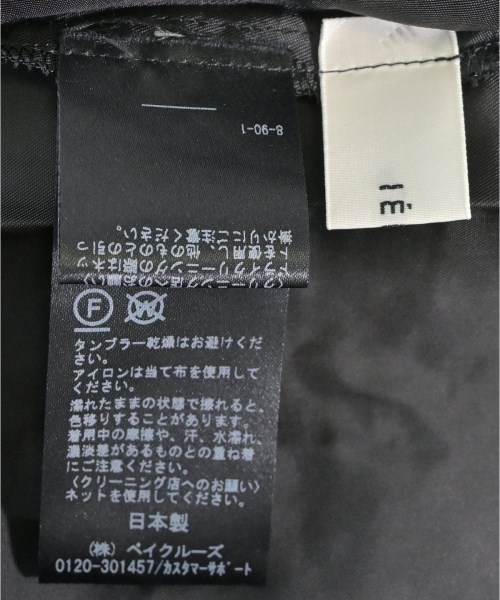 IENA（イエナ）ロング・マキシ丈スカート 黒 サイズ:38(M位) レディース/2200617493099