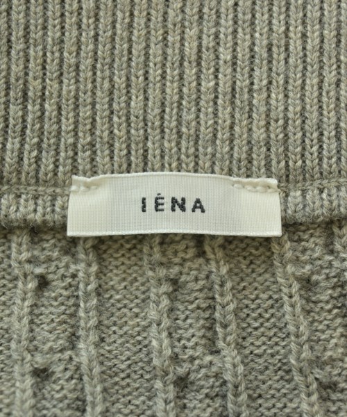 IENA（イエナ）ロング・マキシ丈スカート グレー サイズ:40(M位) レディース/2200614972115