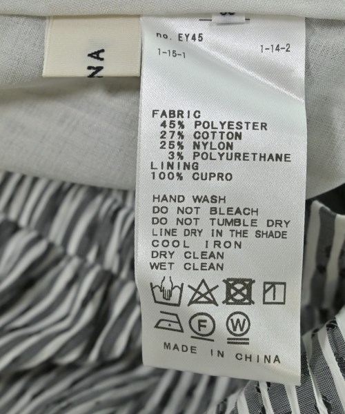 IENA（イエナ）ロング・マキシ丈スカート グレー サイズ:38(M位) レディース/2200620048088