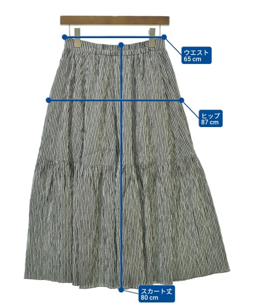 IENA（イエナ）ロング・マキシ丈スカート グレー サイズ:38(M位) レディース/2200620048088