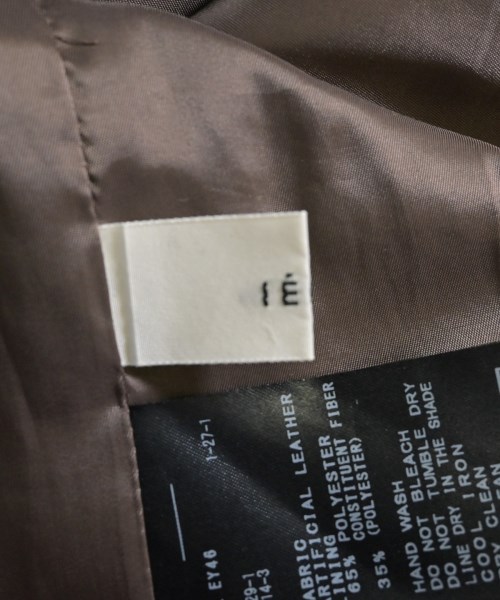 IENA（イエナ）ロング・マキシ丈スカート 茶 サイズ:38(M位) レディース/2200615344102