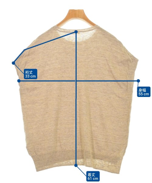 IENA（イエナ）ベスト/ノースリーブ ベージュ サイズ:-(M位) レディース/2200616602065