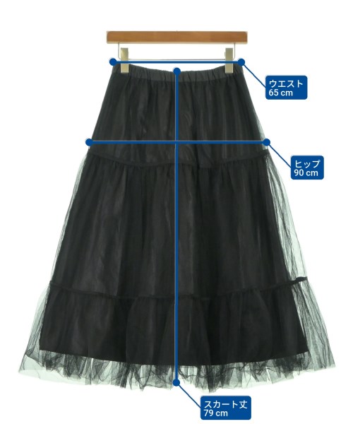 IENA（イエナ）ロング・マキシ丈スカート 黒 サイズ:38(M位) レディース/2200614999051