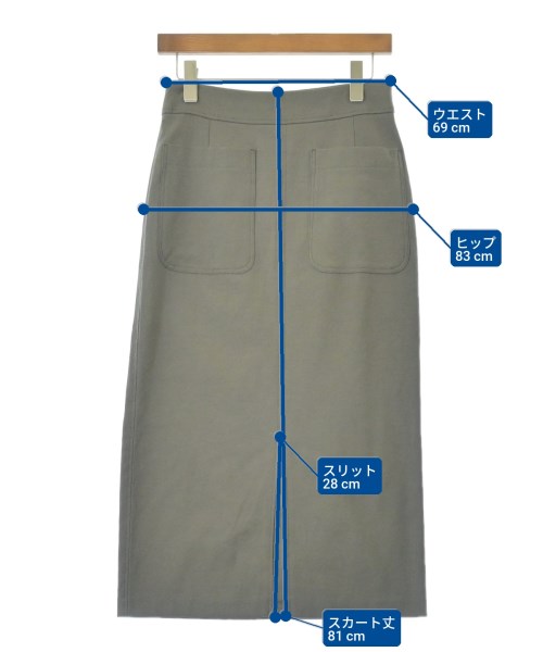 IENA（イエナ）ロング・マキシ丈スカート カーキ サイズ:38(M位) レディース/2200614999181
