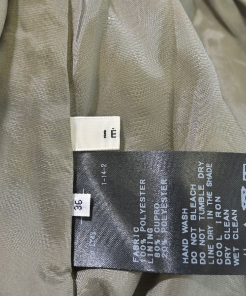 IENA（イエナ）ロング・マキシ丈スカート カーキ サイズ:36(S位) レディース/2200614999235