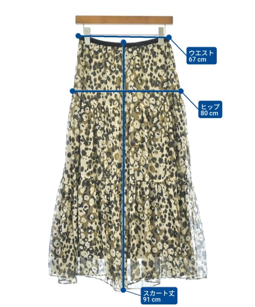 IENA（イエナ）ロング・マキシ丈スカート カーキ サイズ:36(S位) レディース/2200614999235