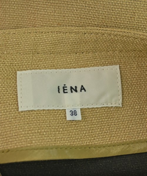 IENA（イエナ）ロング・マキシ丈スカート ベージュ サイズ:38(M位) レディース/2200617057048