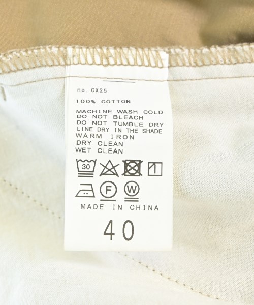 IENA（イエナ）ロング・マキシ丈スカート 茶 サイズ:40(M位) レディース/2200615882406