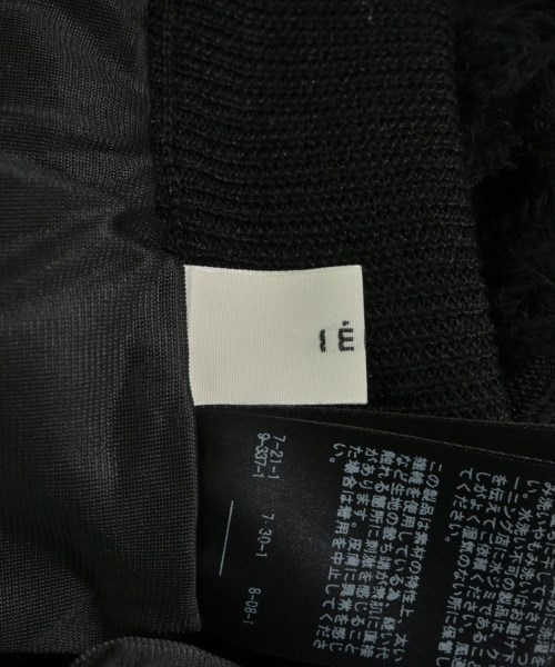 IENA（イエナ）ロング・マキシ丈スカート 黒 サイズ:-(M位) レディース/2200616092088