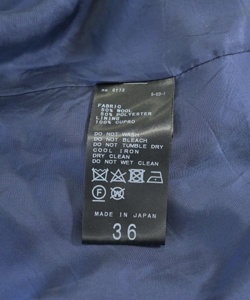 IENA（イエナ）ジャケット グレー サイズ:36(S位) レディース/2200622890029