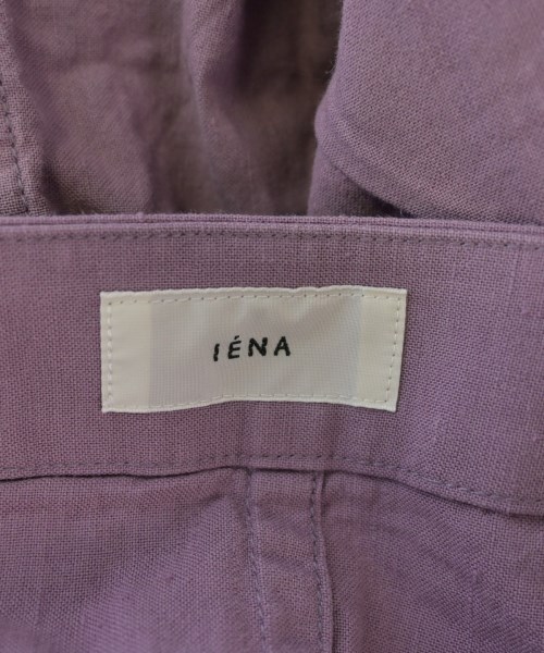 IENA（イエナ）ロング・マキシ丈スカート 紫 サイズ:40(M位) レディース/2200617635048