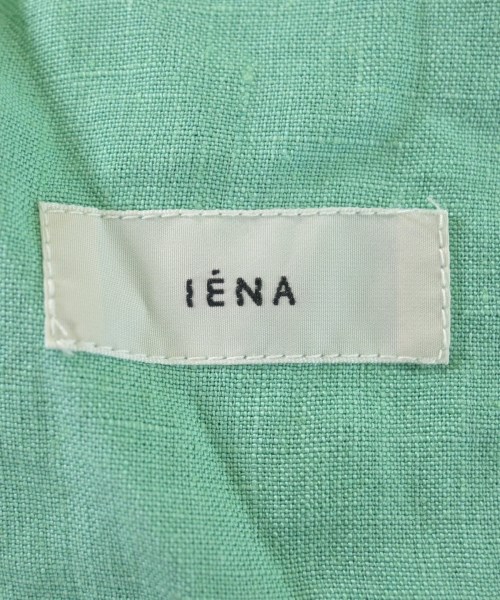 IENA（イエナ）ロング・マキシ丈スカート 緑 サイズ:34(XS位) レディース/2200618276172