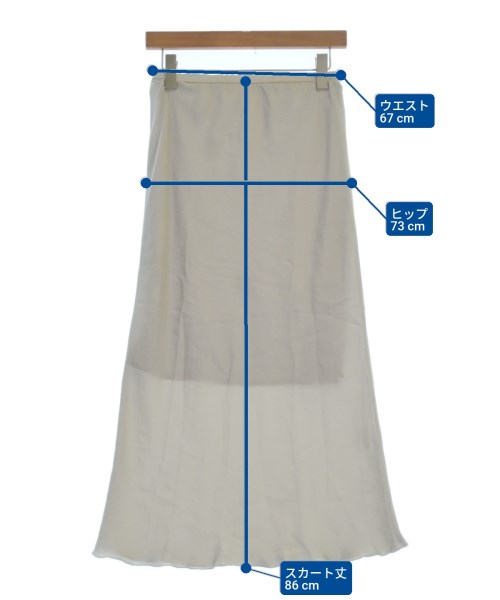 IENA（イエナ）ロング・マキシ丈スカート グレー サイズ:38(M位) レディース/2200616848043