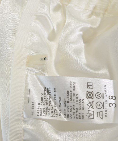 IENA（イエナ）ロング・マキシ丈スカート 白 サイズ:38(M位) レディース/2200613444088