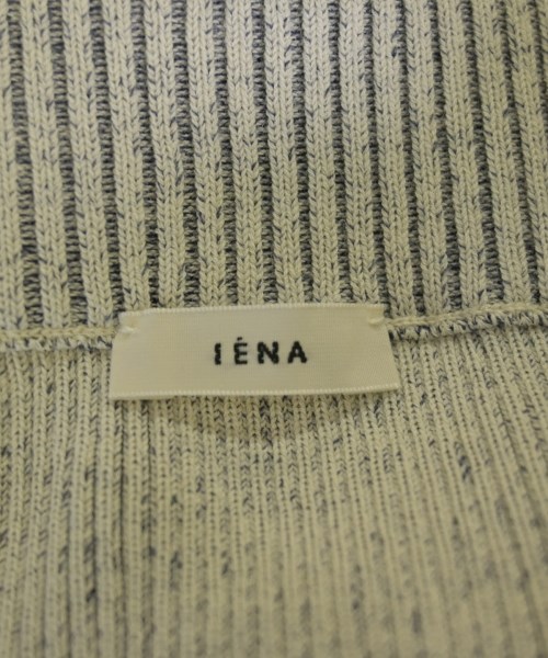 IENA（イエナ）ひざ丈スカート グレー サイズ:36(S位) レディース/2200620616065