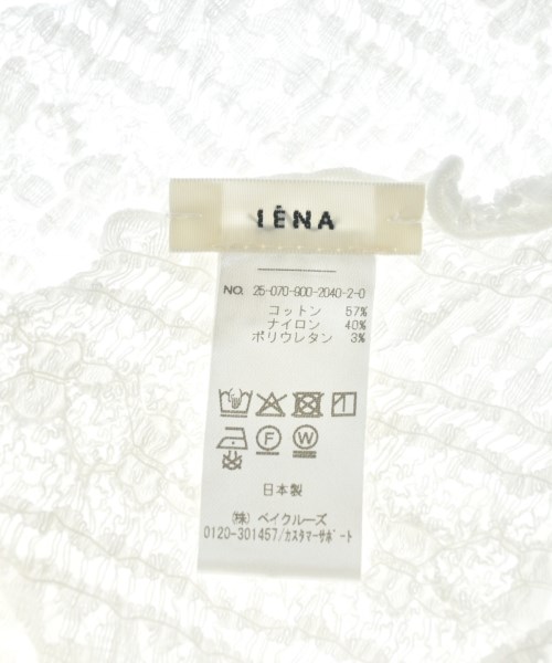 IENA（イエナ）バンダナ・スカーフ 白 サイズ:- レディース/2200632159130