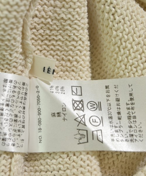 IENA（イエナ）ベスト 白 サイズ:F レディース/2200616892169