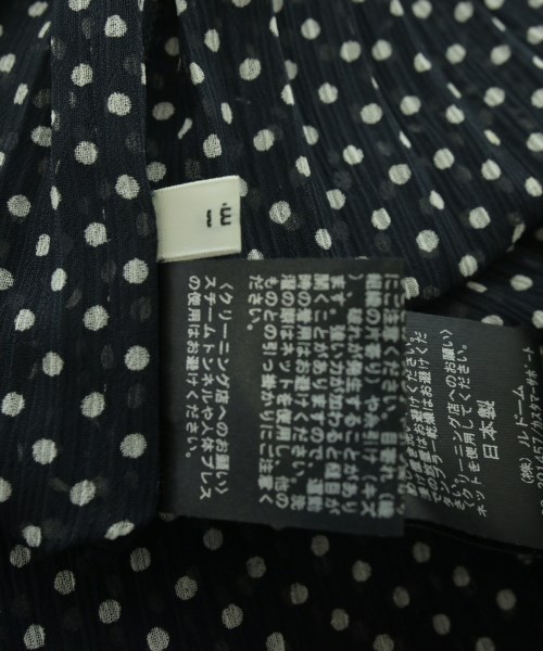 IENA（イエナ）ロング・マキシ丈スカート 黒 サイズ:36(S位) レディース/2200616892510