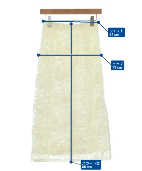 IENA（イエナ）ロング・マキシ丈スカート 白 サイズ:36(S位) レディース/2200617799061