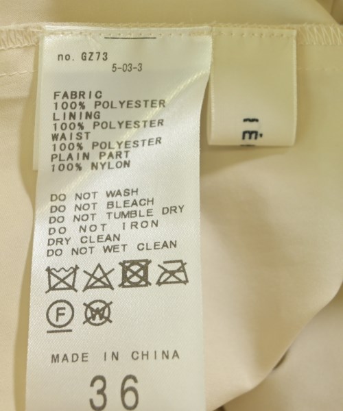 IENA（イエナ）ロング・マキシ丈スカート ベージュ サイズ:36(S位) レディース/2200633379049