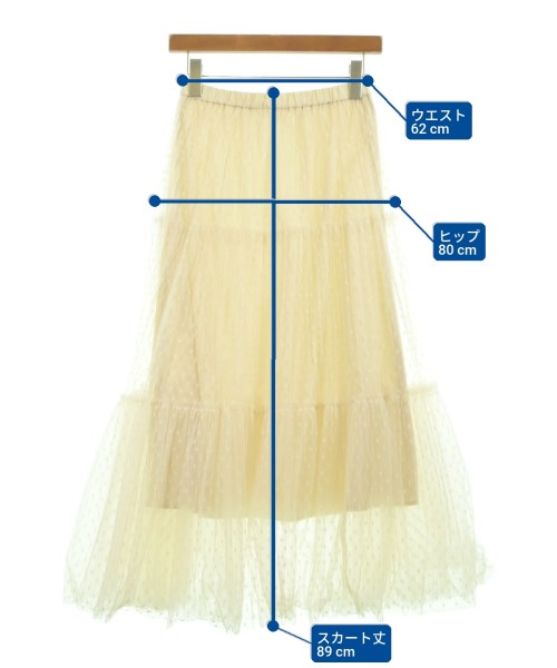 IENA（イエナ）ロング・マキシ丈スカート ベージュ サイズ:36(S位) レディース/2200633379049