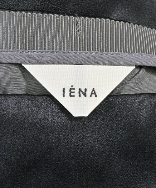 IENA（イエナ）ロング・マキシ丈スカート 黒 サイズ:34(XS位) レディース/2200632940059