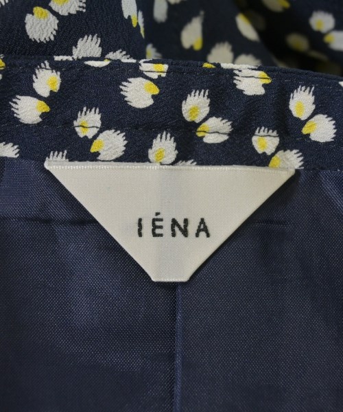 IENA（イエナ）ロング・マキシ丈スカート 紺 サイズ:34(XS位) レディース/2200607216028