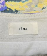 IENA（イエナ）ロング・マキシ丈スカート 黄 サイズ:38(M位) レディース/2200607572124