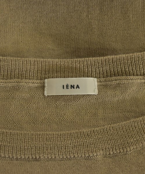 IENA（イエナ）ニット・セーター ベージュ サイズ:F レディース/2200609573020