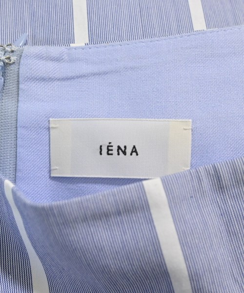 IENA（イエナ）ロング・マキシ丈スカート 青 サイズ:36(S位) レディース/2200609572054