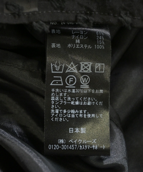 IENA（イエナ）オールインワン/サロペット 黒 サイズ:36(S位) レディース/2200608123035