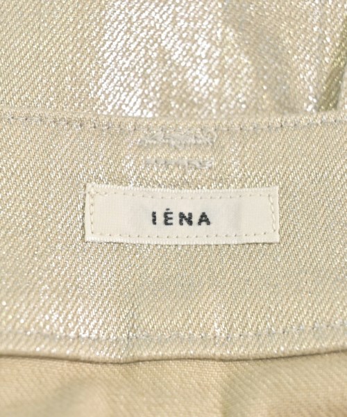 IENA（イエナ）ロング・マキシ丈スカート ベージュ サイズ:38(M位) レディース/2200608123073